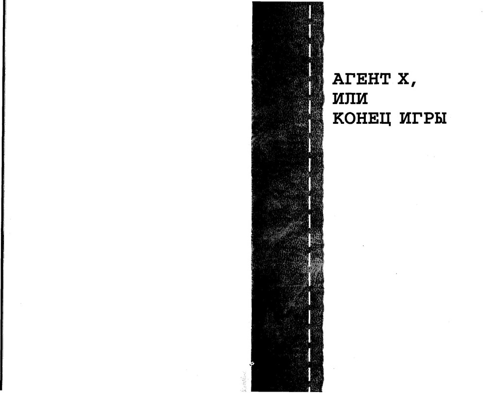 p0191