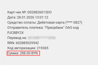 ������ ������ ��� ��������