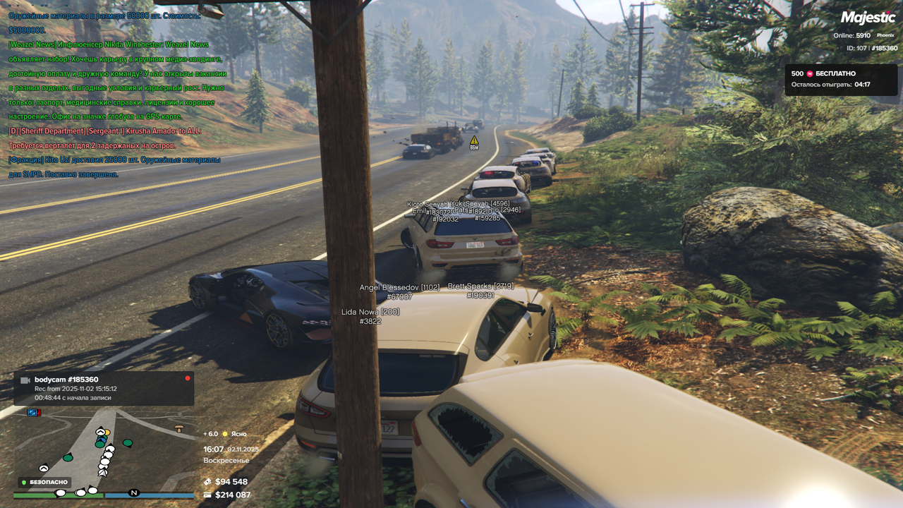 Grand Theft Auto V Screenshot 2025 11 02 18 07 28 75