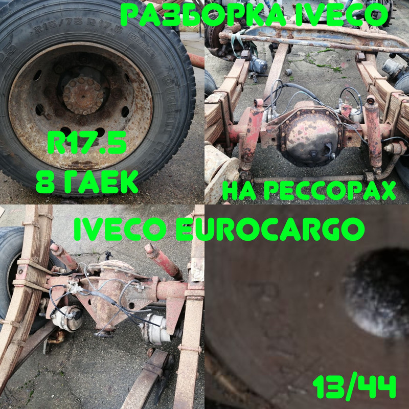 7F1148A6-6C82-4271-A246-281A2E39DB33