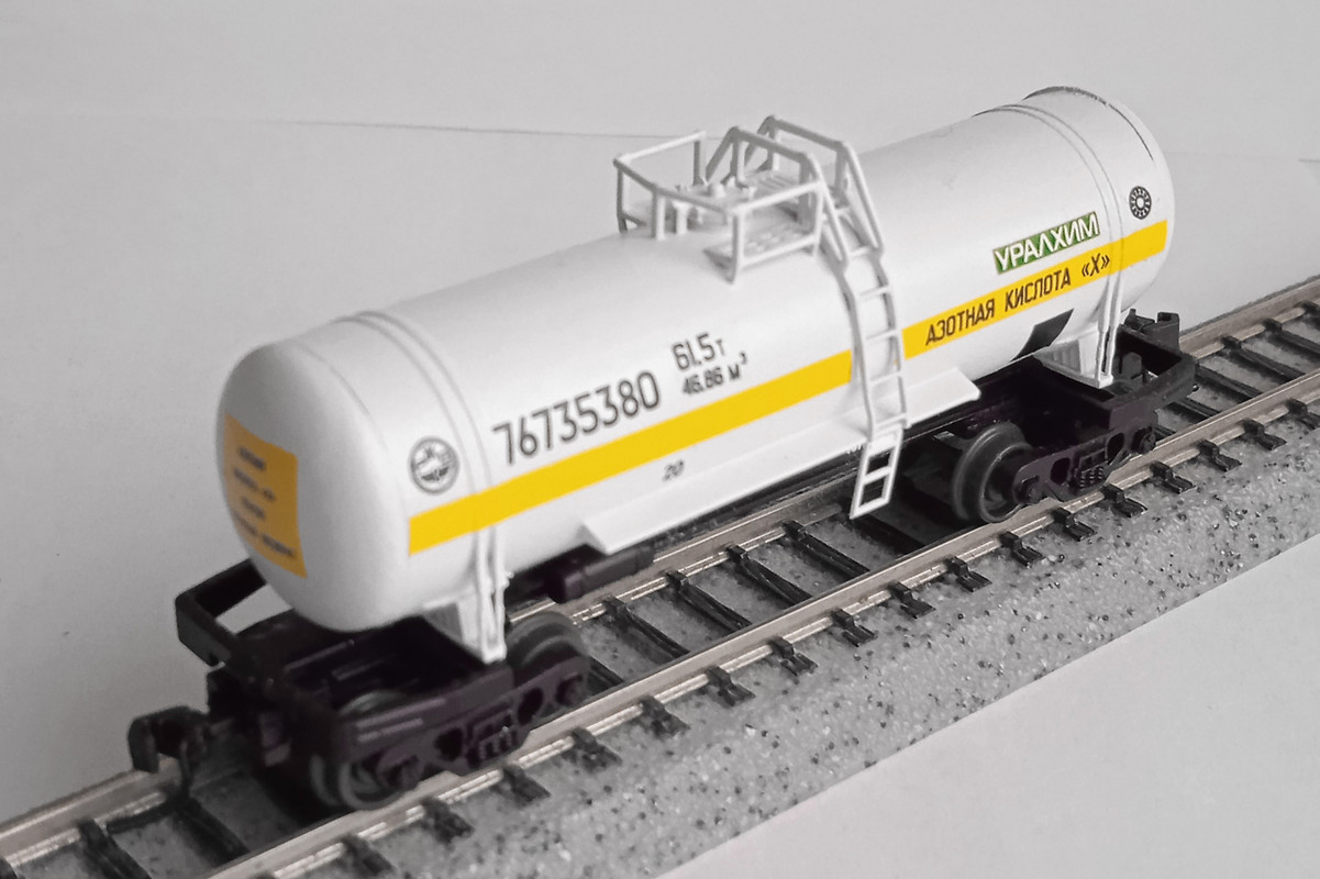 Азотная кислота -006