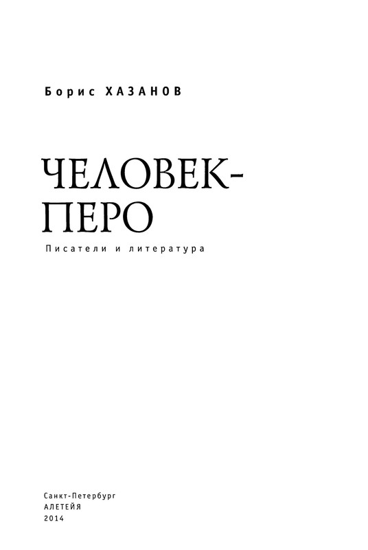 p0005