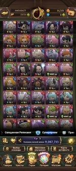 10674089 b766be45b2484b4f11795d1