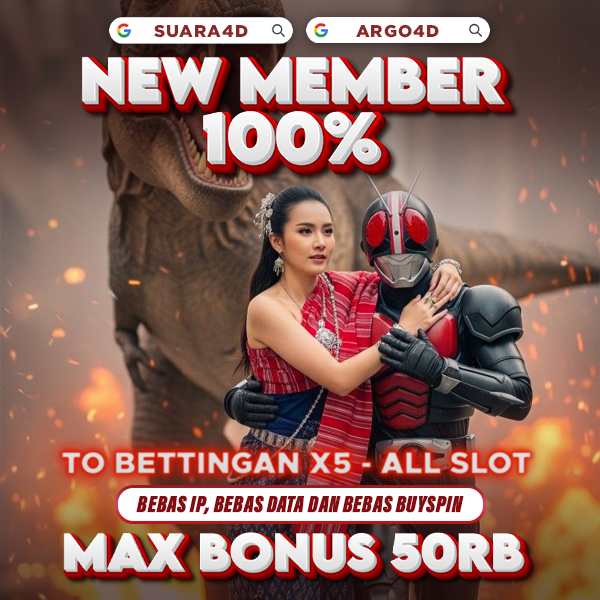 Suara4d > Mudah Bermain > Tidak Ribet | Maxwin Mudah Dapat kan - WooCommerce eCommerce