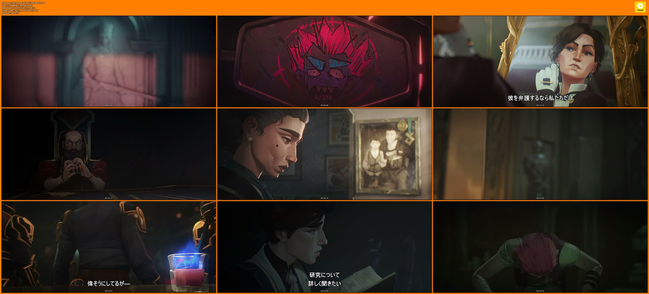 [HR] Arcane S01E02 [C0E306F8].mkv