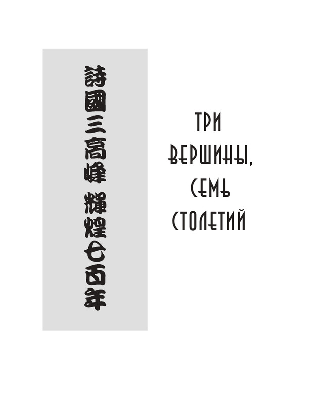1-page-0009