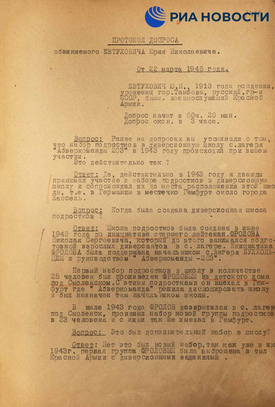 photo_2024-05-31_22-36-34 (2)