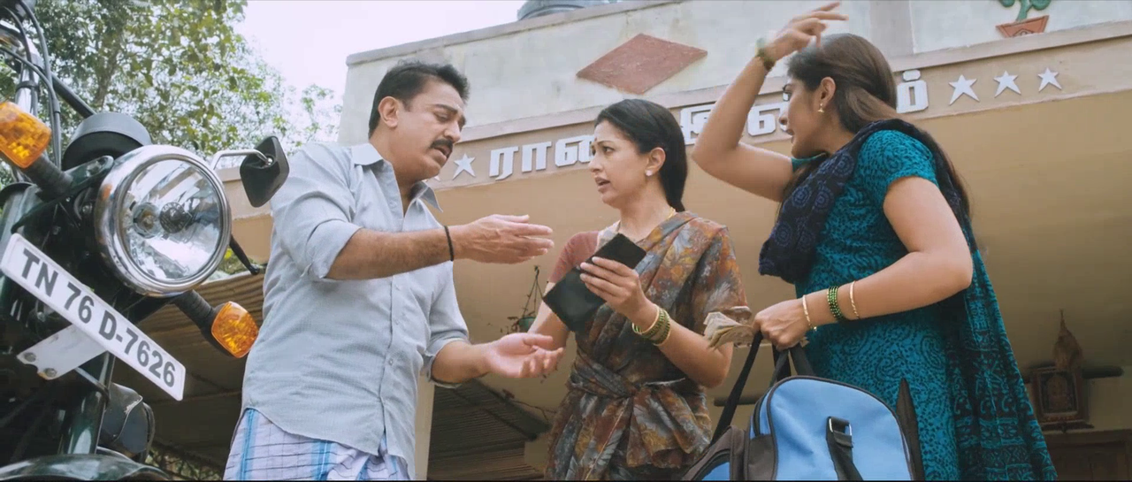 vlcsnap-2025-08-24-12h36m46s309