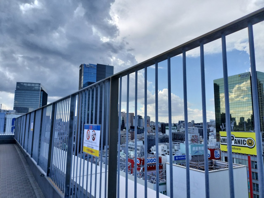 Skyscape in Akihabara