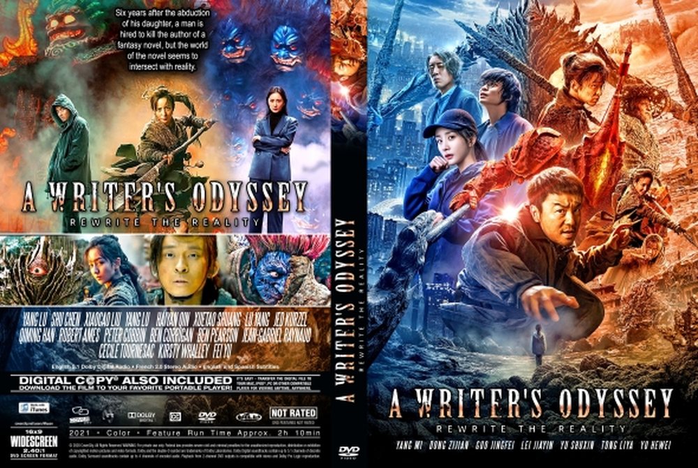 A Writer's Odyssey (2021)