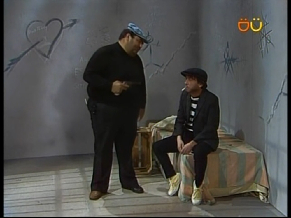 Imagem
