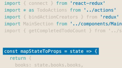 React State Management React State Management