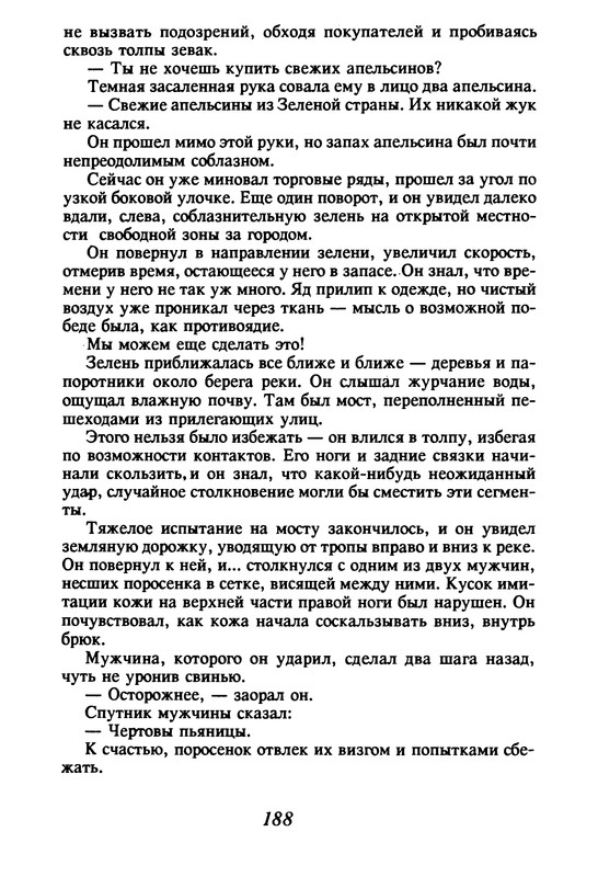 p0189