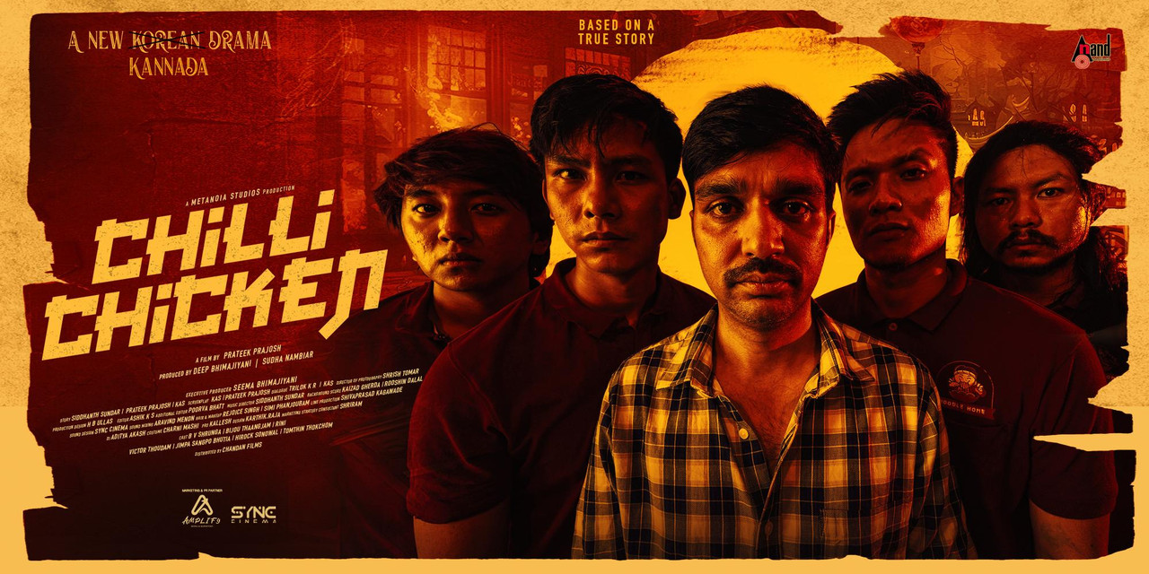 Chilli Chicken (2024) [Hindi-Kannada]