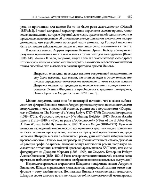 p0567