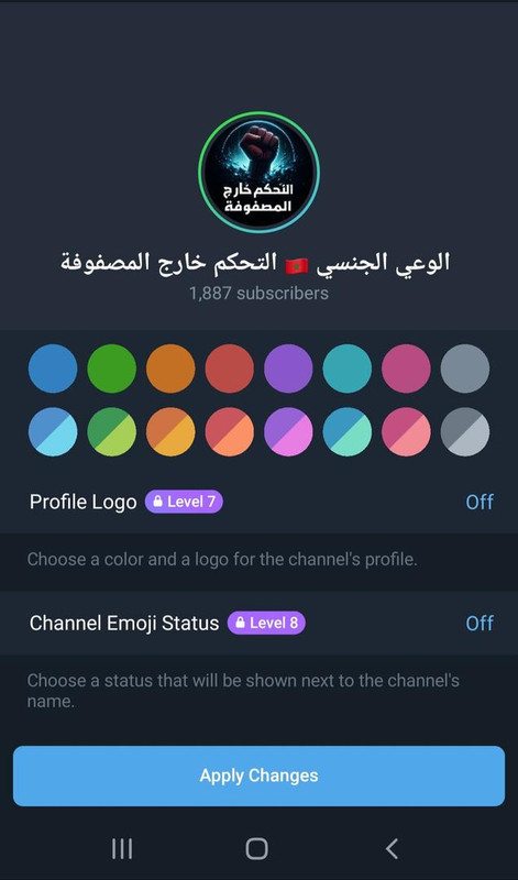 [صورة غلاف المنهج]