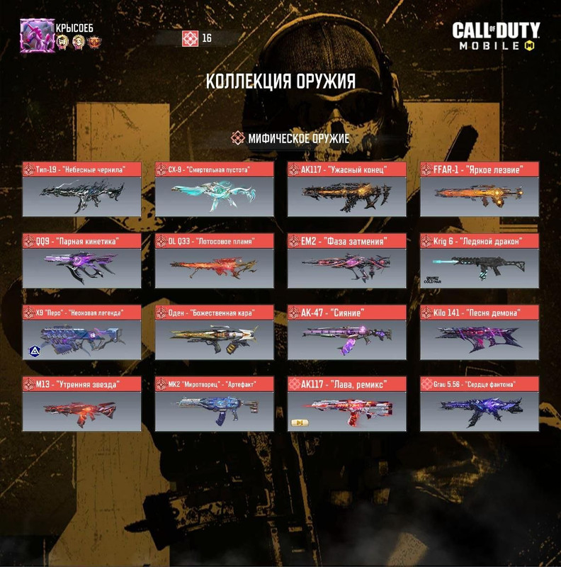 mbvmd7z79j248crrn1b5