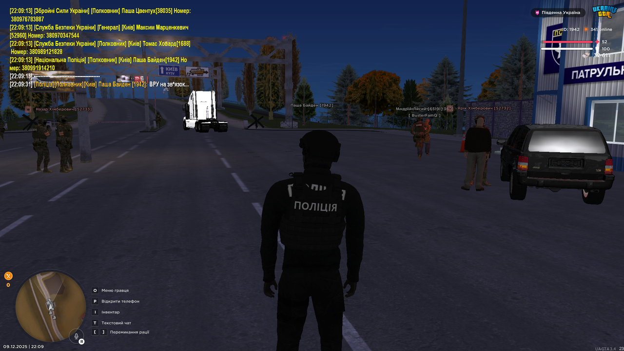 UKRAINE GTA 09 12 2025 22 09 43