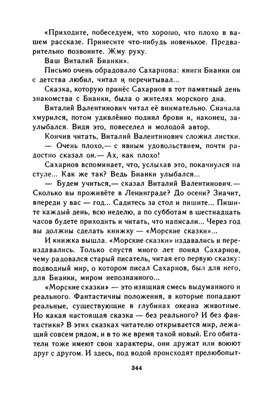 p0026