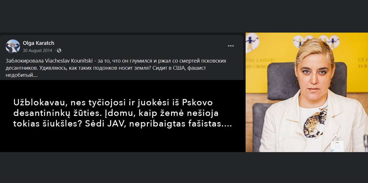 Olga Karač pateko į baltarusių Koordinacinės Rados organizacinį komitetą ir bandys jį reformuoti.