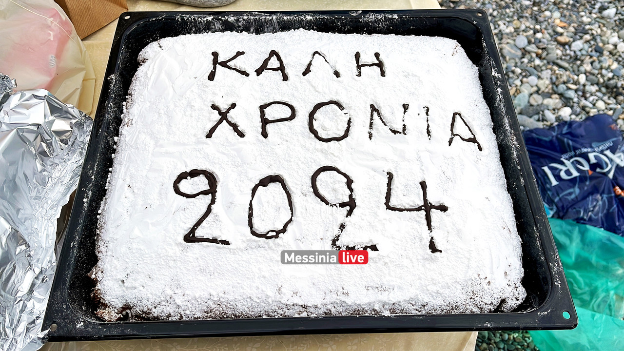 κορδιαςimage00022