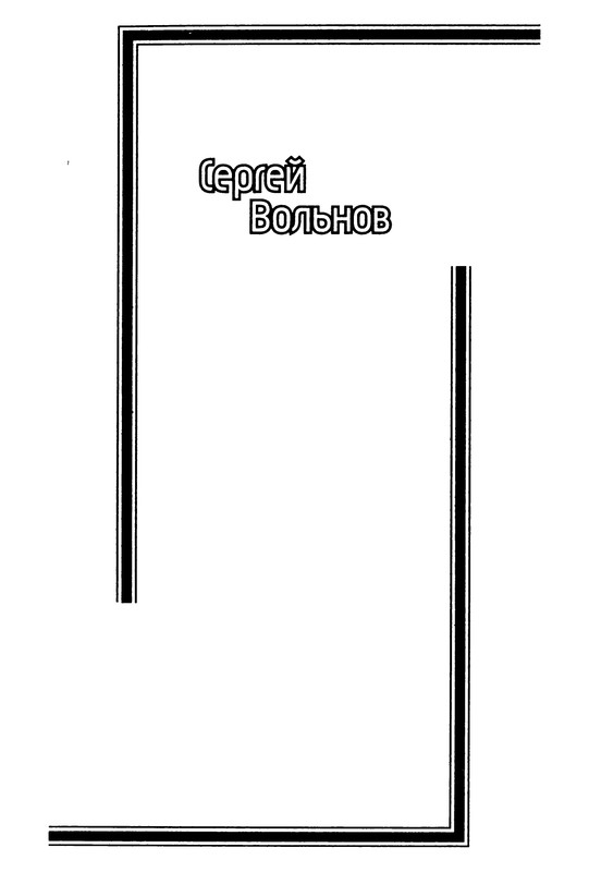 p0003