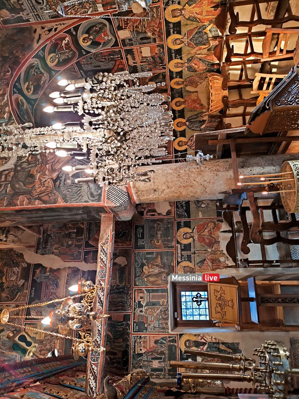AGIA-SOFIA-MANH1755951251986