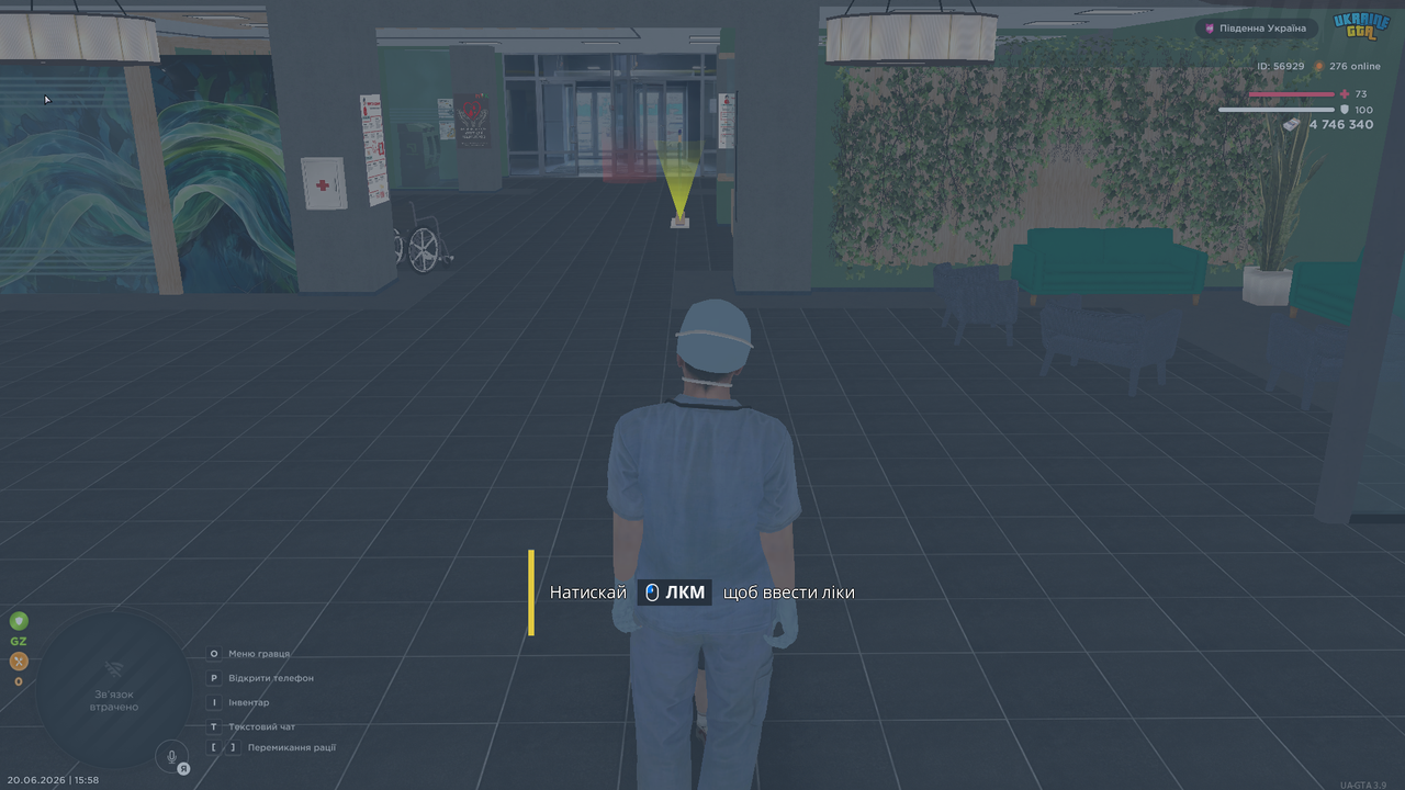 UKRAINE GTA 20 06 2026 15 58 47