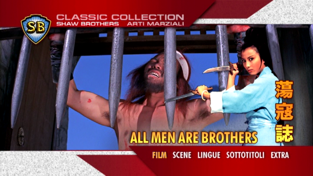 vlcsnap-2017-07-29-19h06m58s416