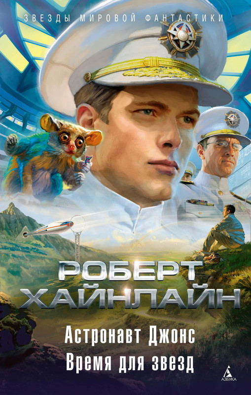 p0000