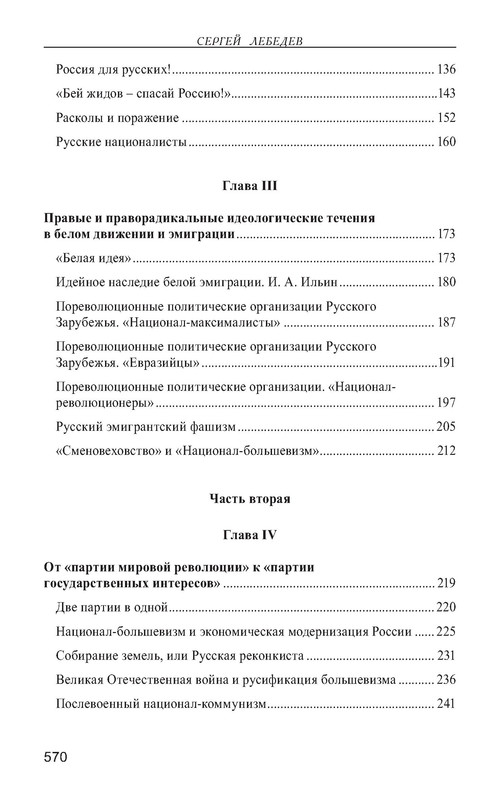 p0021