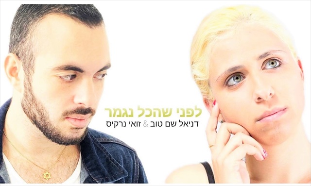 תמונה