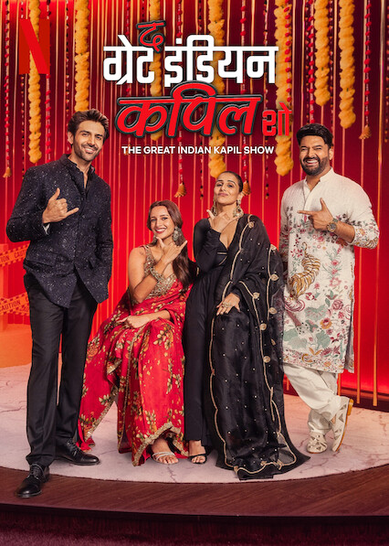 The Great Indian Kapil Show S02E07 NF 2nd November 2024 1080p 720p 480p WEB-DL x264 ESubs Download