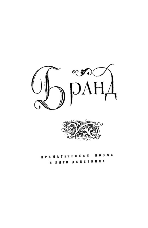 p0134