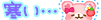 545
