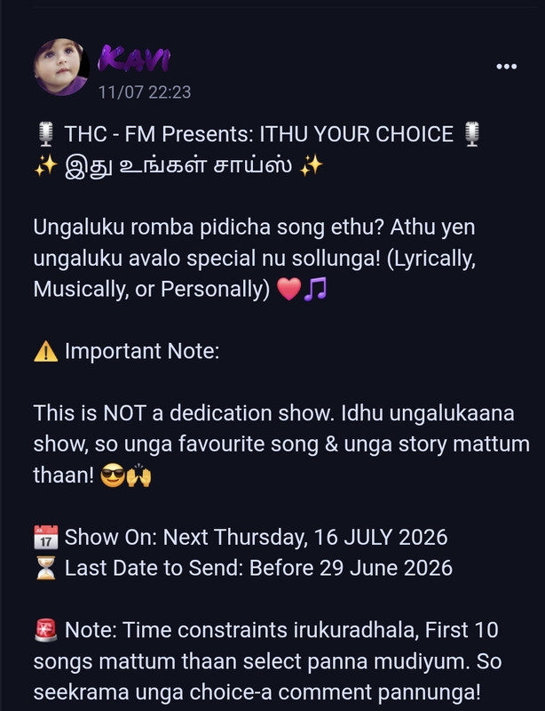 Screenshot 20260712 095045 Opera
