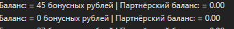 screenshot-164.png