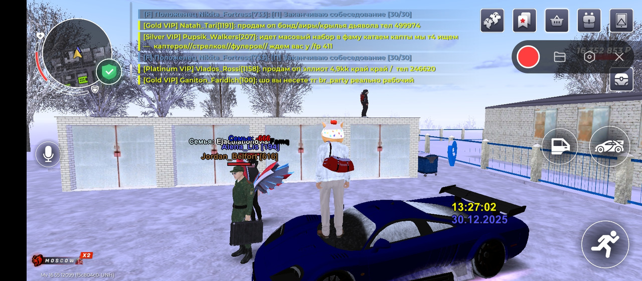 Screenshot 2025 12 30 13 27 04 798 com launcher brgame