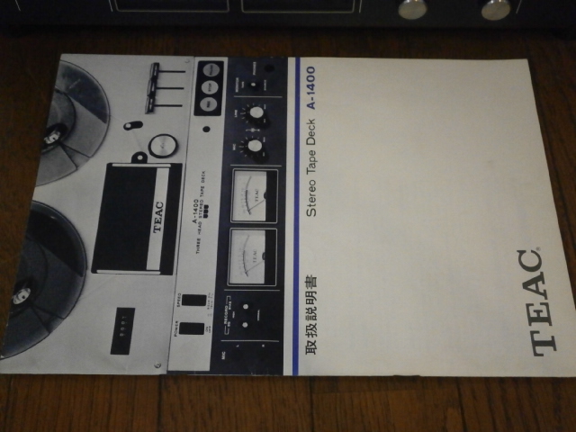 hide_kao-img640x480-1520604617yuqi5d6888