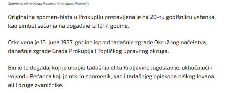 [Слика: Screenshot-1.png]