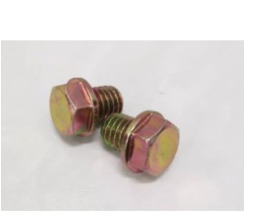 HONDA C70 OIL NUT ENGINE STANDARD(1PCS)  Lazada