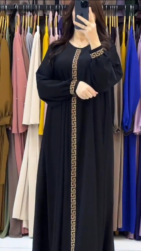 গের বোরকা ড্রেস