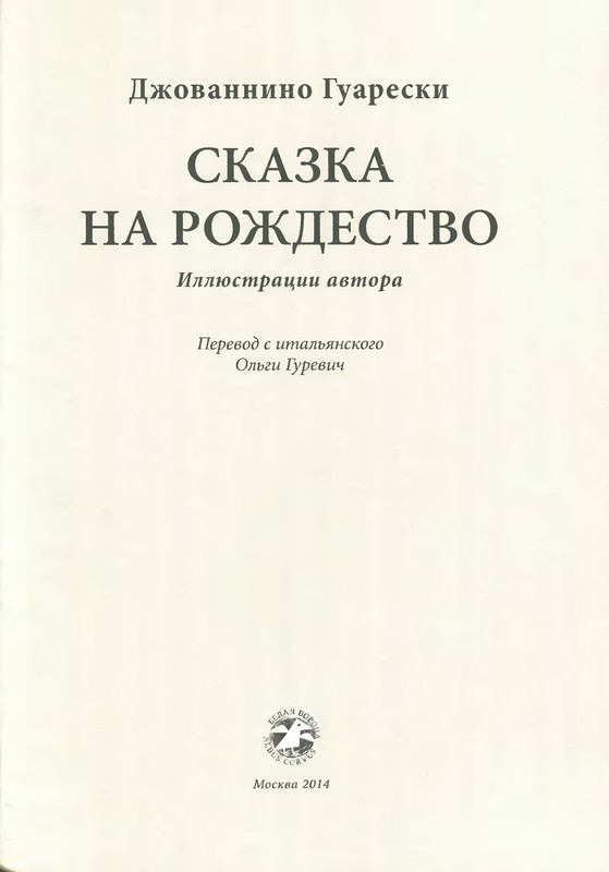 p0005