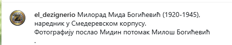 [Слика: Screenshot-1.png]