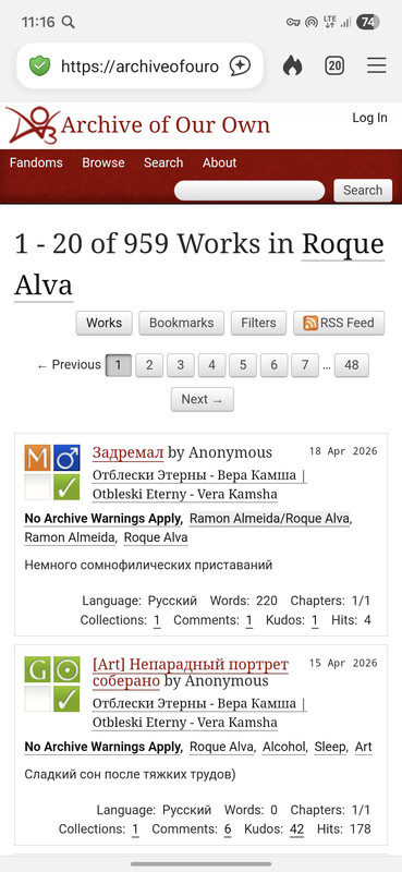 Screenshot 20260418 111658 Duck Duck Go