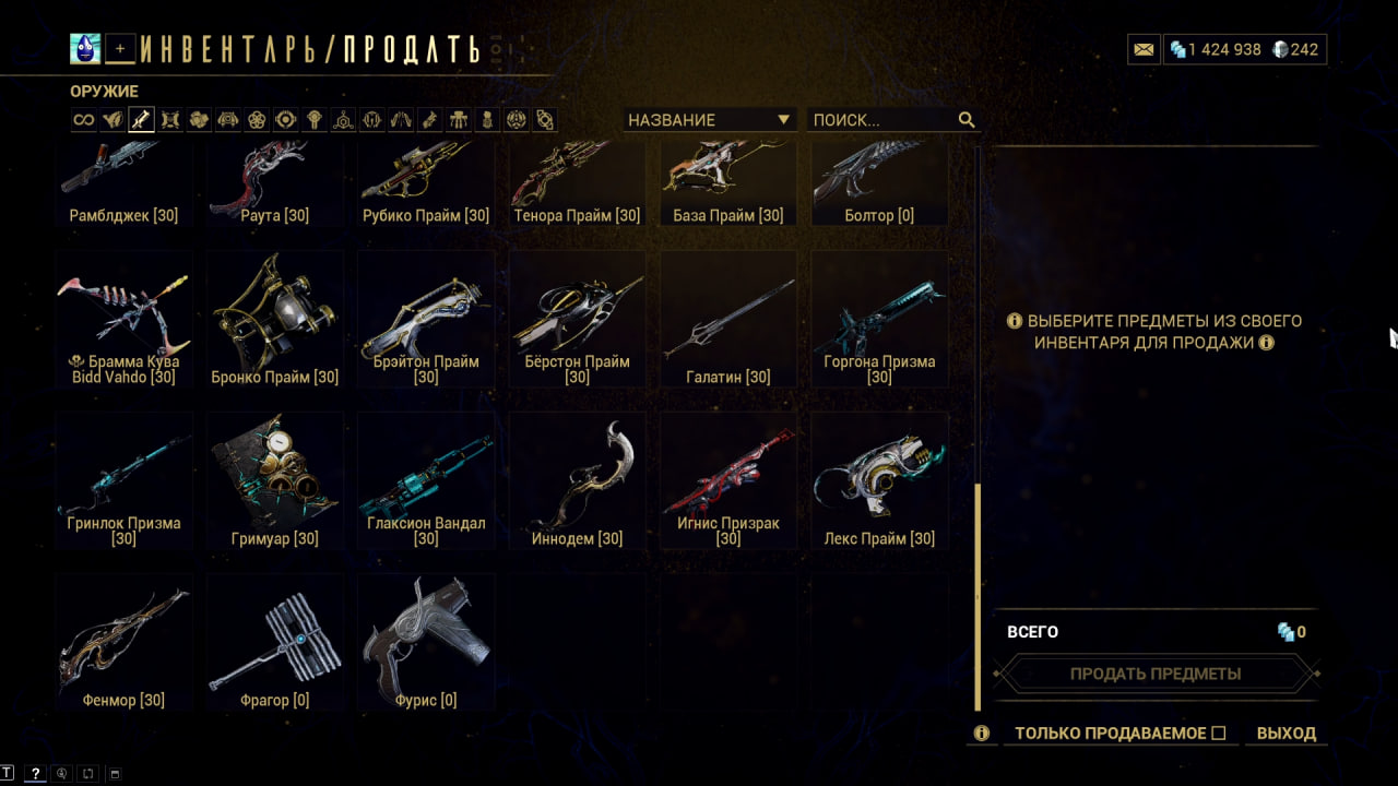 photo 21 2025 11 07 13 13 38