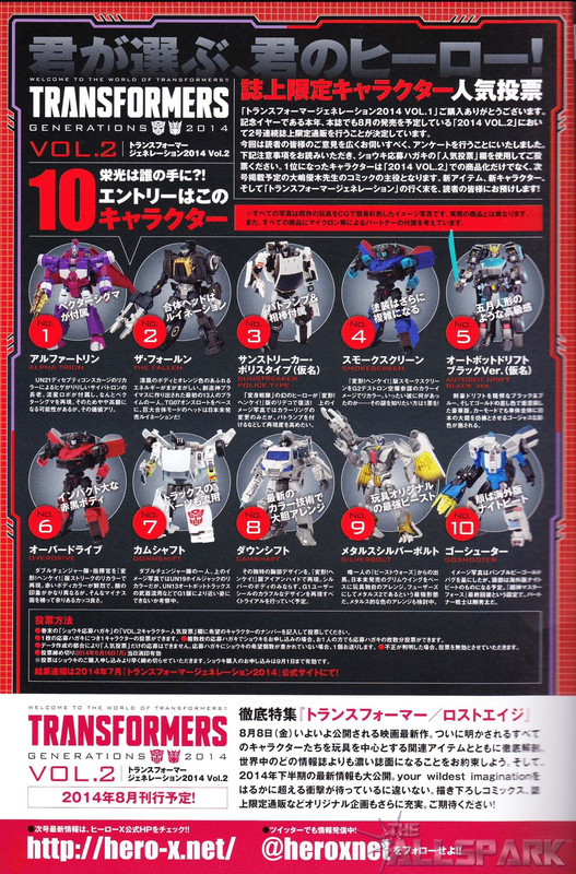 10403900_772604799440324_4030314060113097807_o