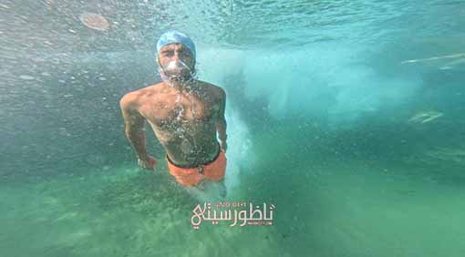 IMG-20240815-WA0053