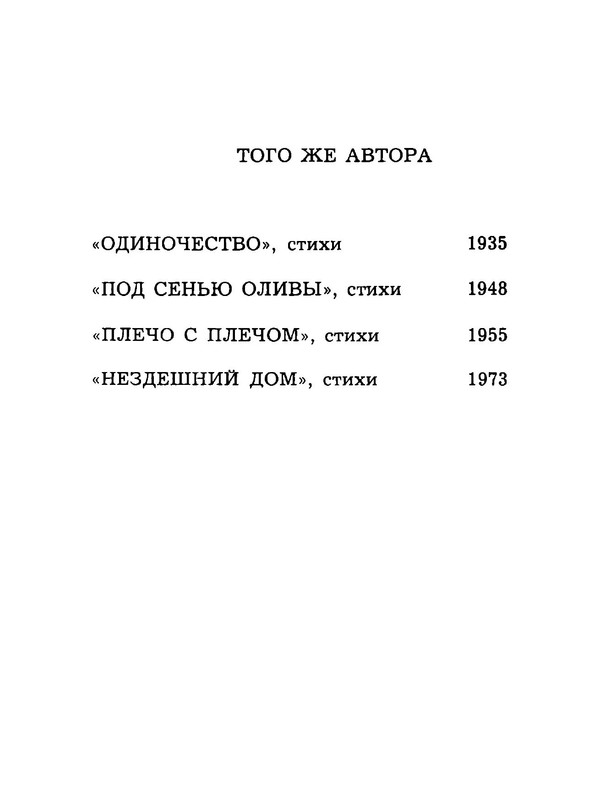 p0048