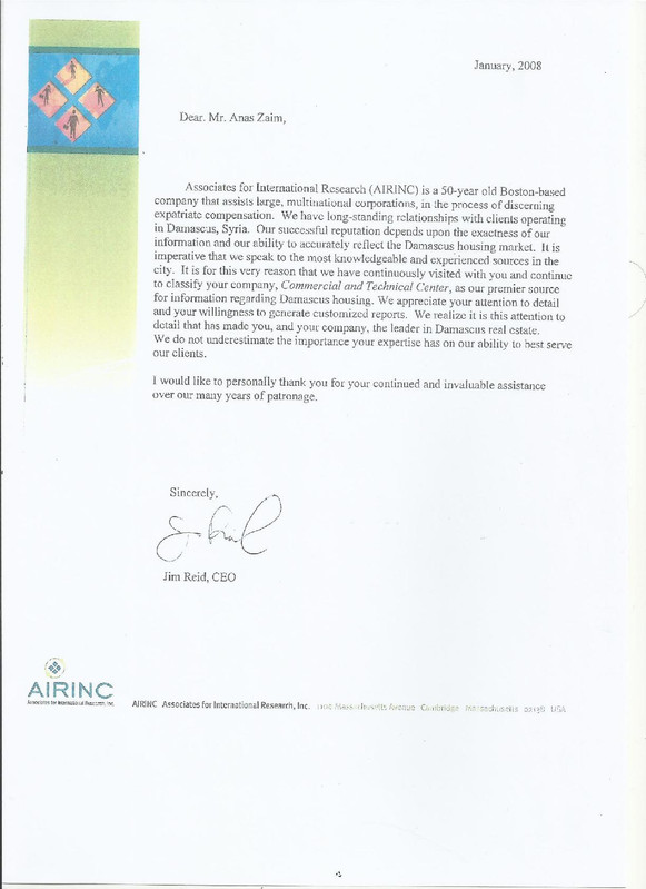 Quality Certification